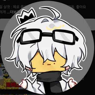 Profile image of 와정