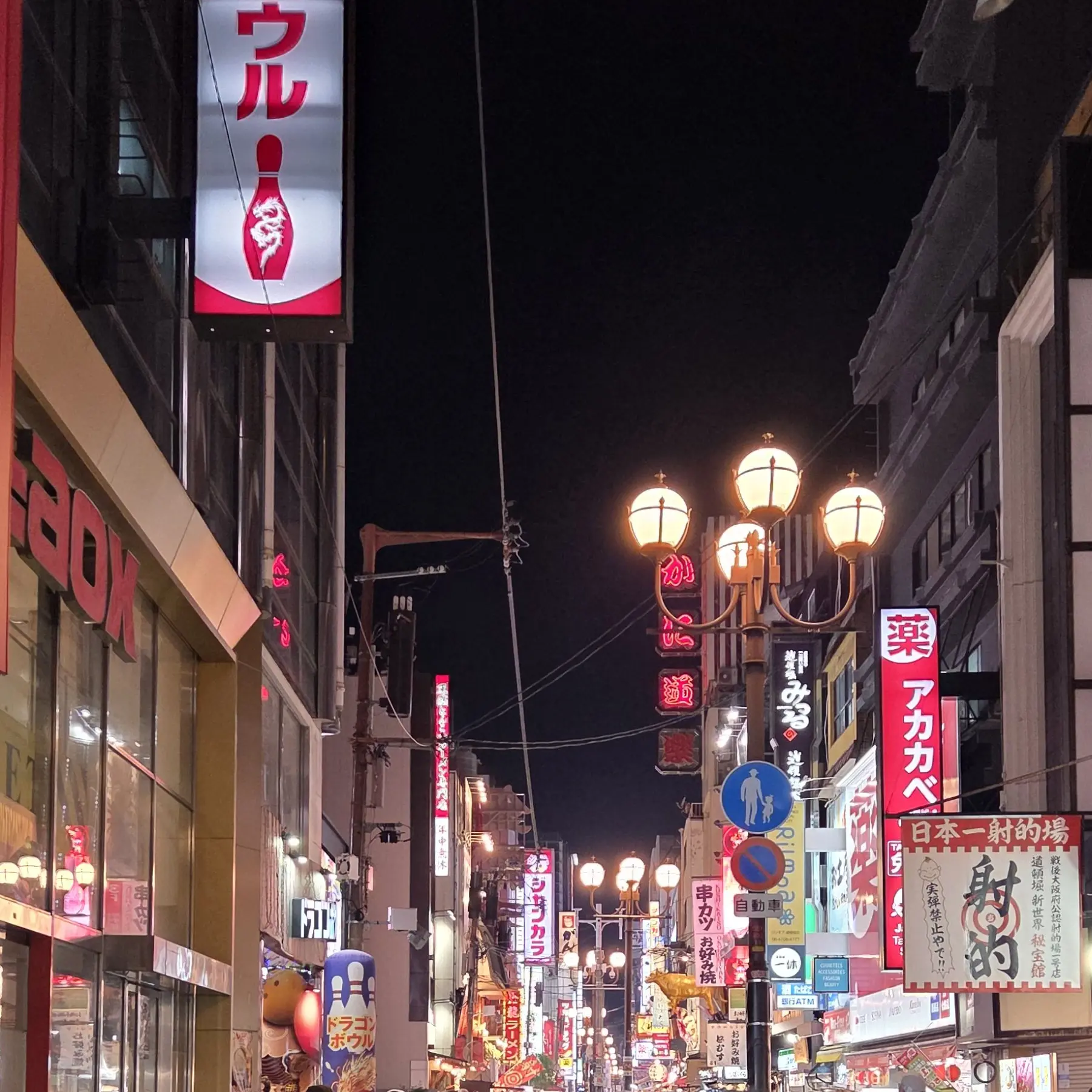 Anby_demara의 목소리 테스트하기