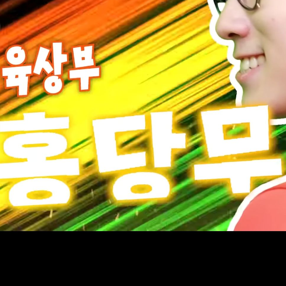 급식짱학교 대표 이미지