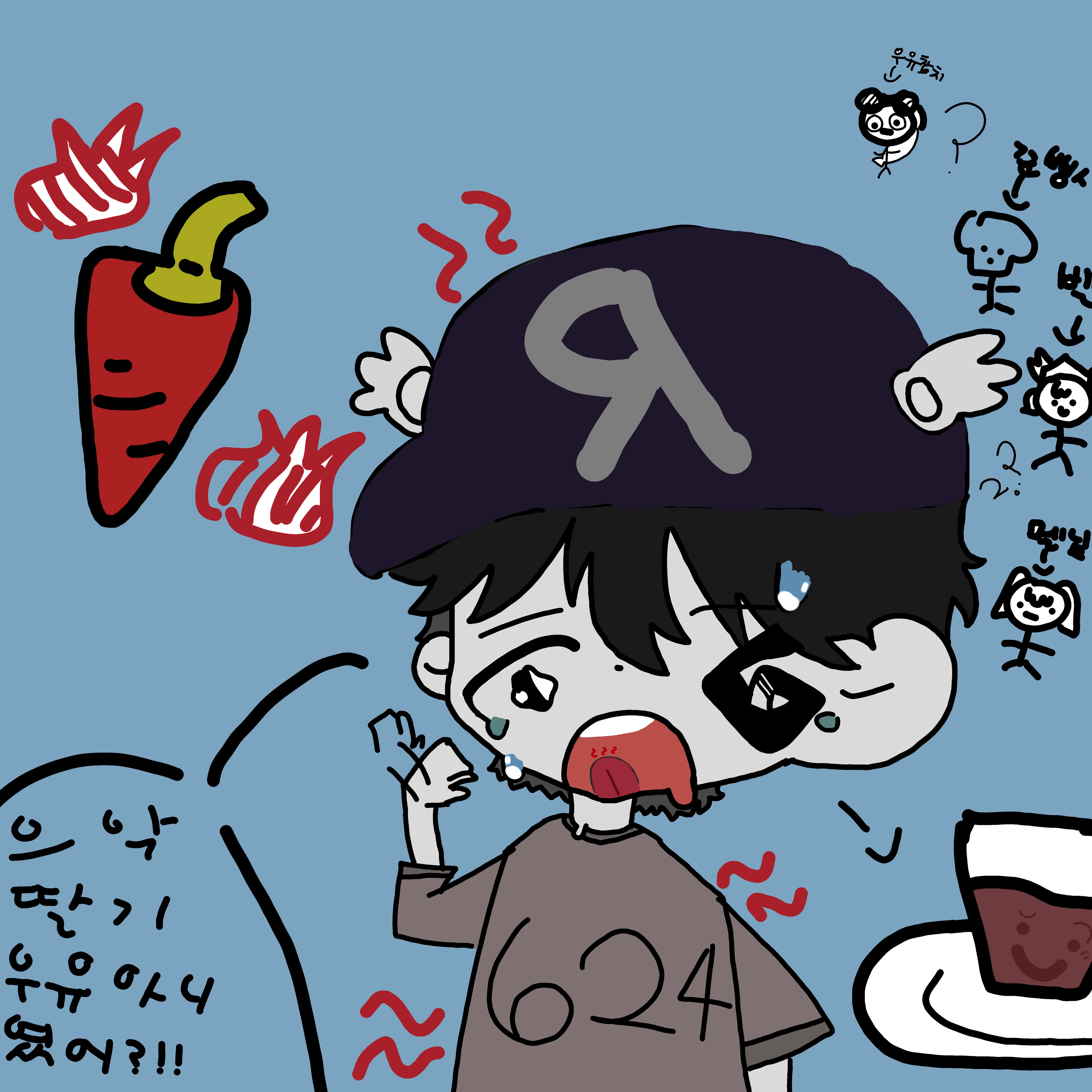 유기사 와 팀나빠