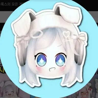 Profile image of 노미