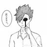 Profile image of 黒尾鉄朗