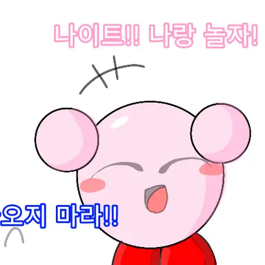 Profile image of 커비