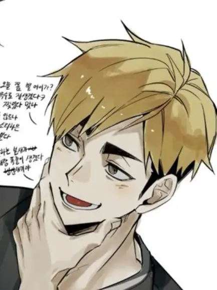 paotya5423의 宮 侑