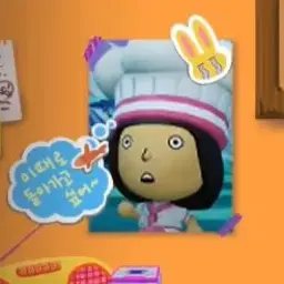 I_am_trust의 햄민이🧀