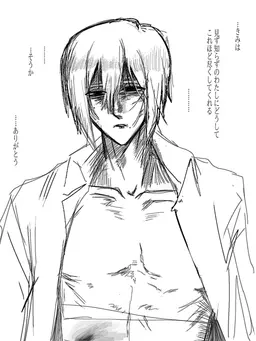 Profile image of キキョウ