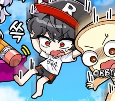 Profile image of 유기사