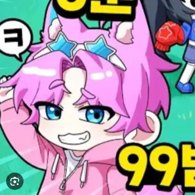 Profile image of 밥풀