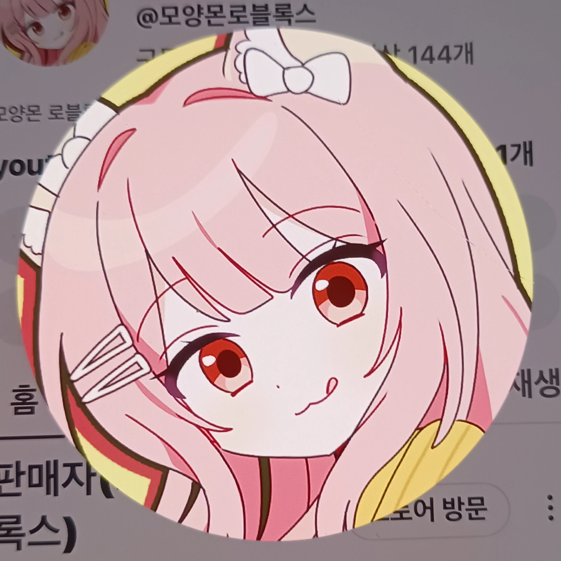 모몬