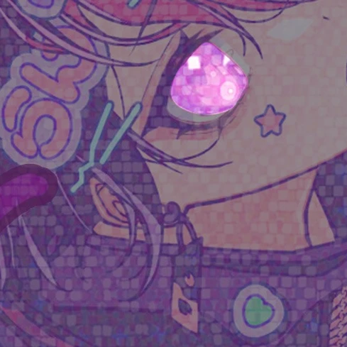 らん