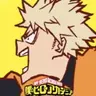 Profile image of 爆豪勝己