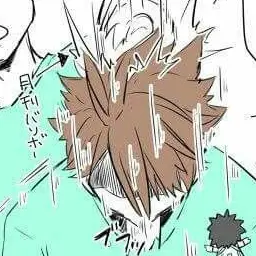 Profile image of 及川