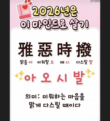 Profile image of 박여우