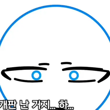 Profile image of 데저트