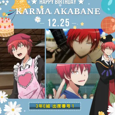 Profile image of 赤羽業