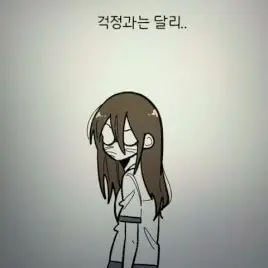 Profile image of 연수