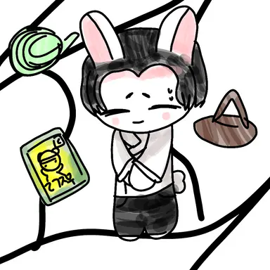 Profile image of 손종원