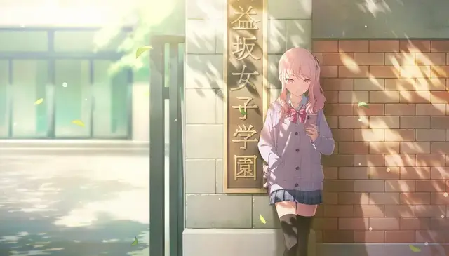 Profile image of 아키야마 미즈키