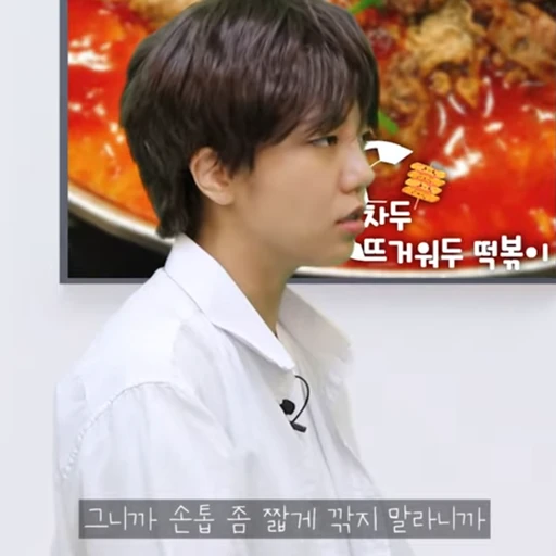 운태니