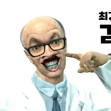 Profile image of 김근육