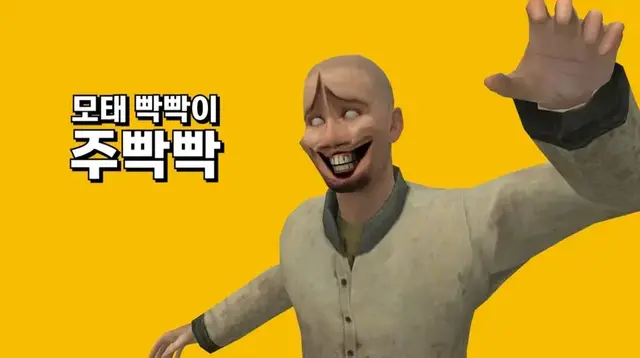 Profile image of 주빡빡