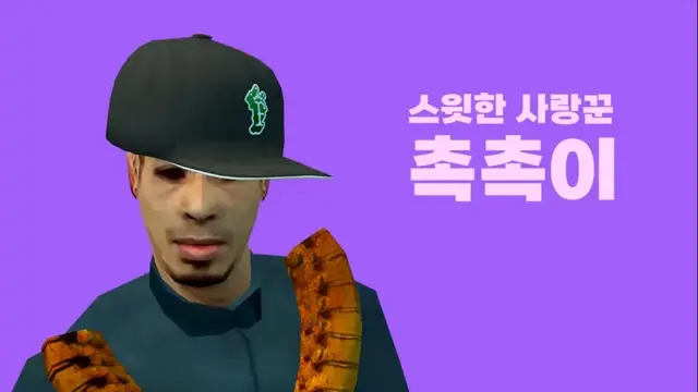 Profile image of 촉촉이