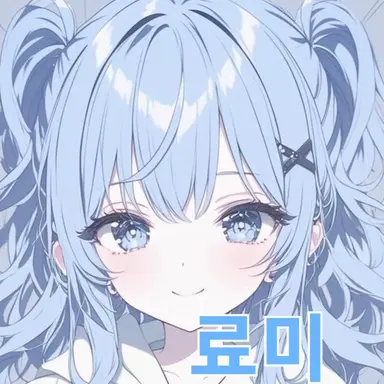 Profile image of 료미