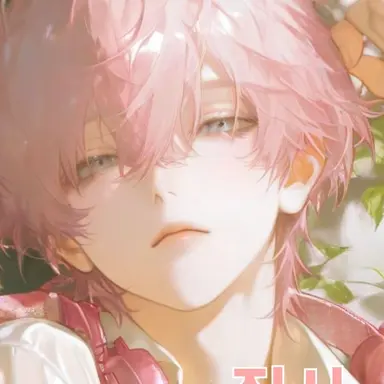 Profile image of 집사