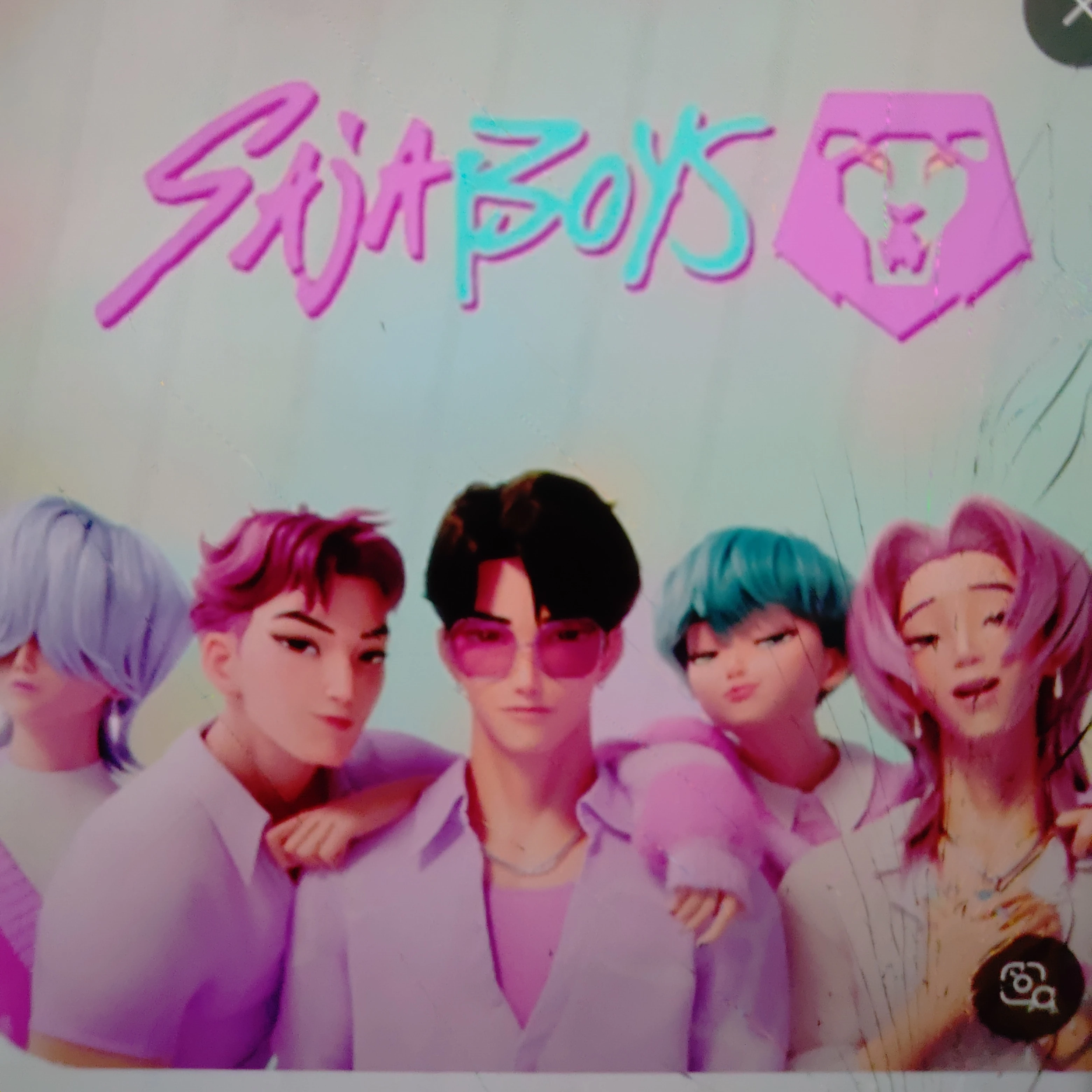 사자보이즈