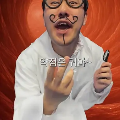 Profile image of 기억세포