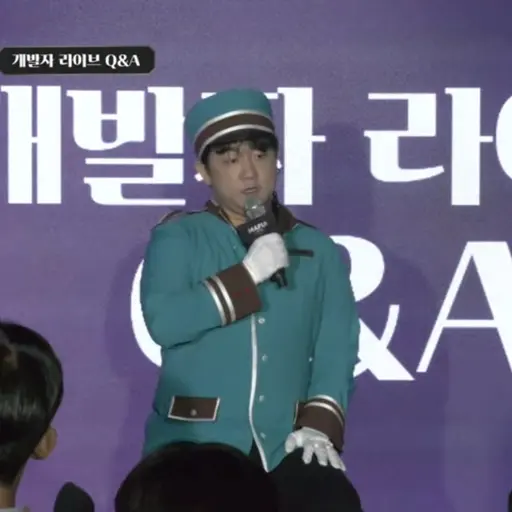 HerbalCream7292의 나성수