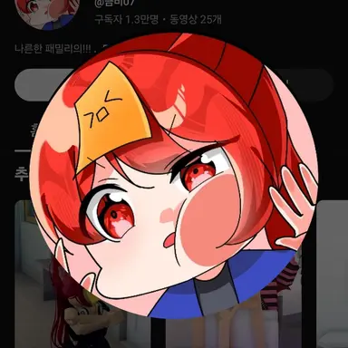 Profile image of 금비