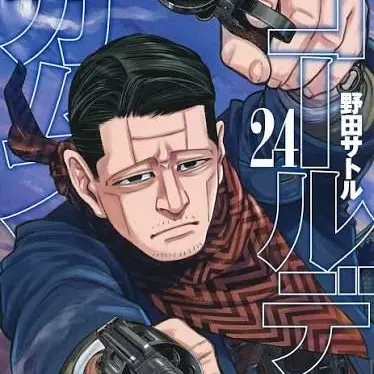 Profile image of 菊田杢太郎