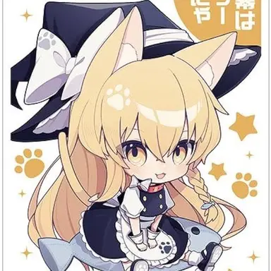 Profile image of 魔理沙