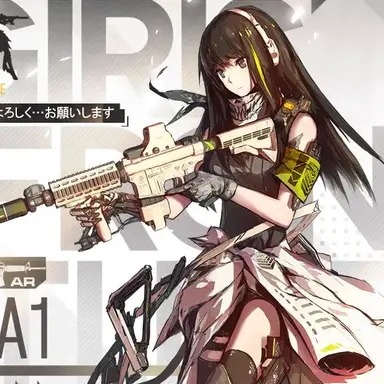 Profile image of M4A1