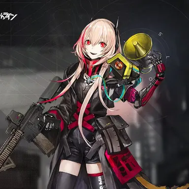 Profile image of SOPMOD-II