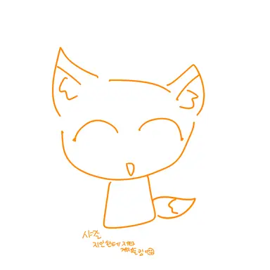 Profile image of 여우