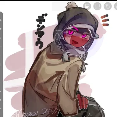 Profile image of 덴마크