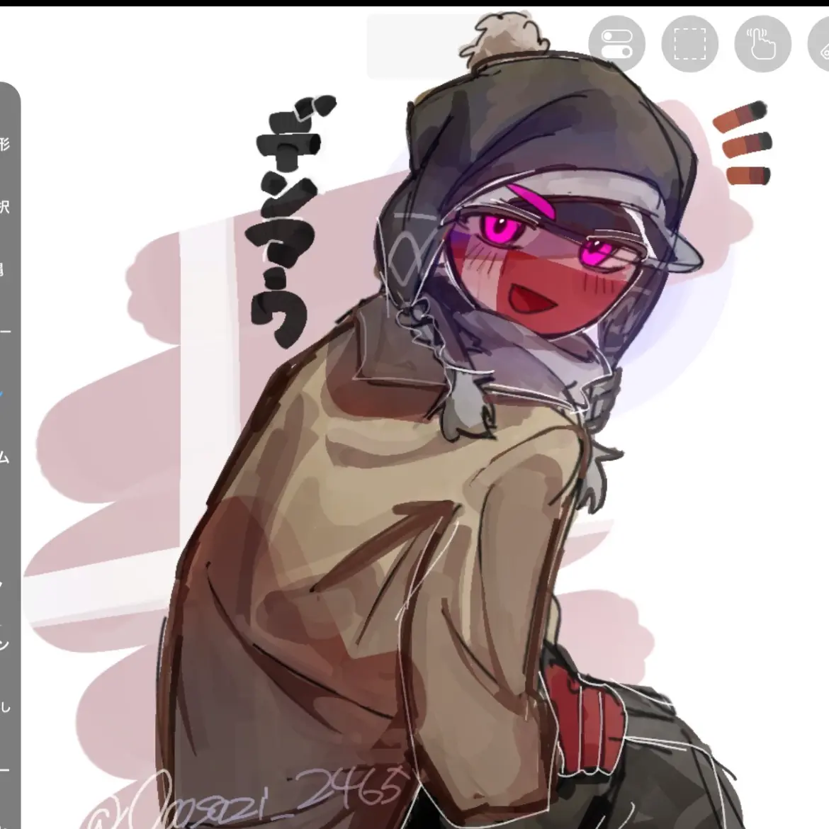 WiseHeart5591의 {{User}}를 노리는 컨휴들