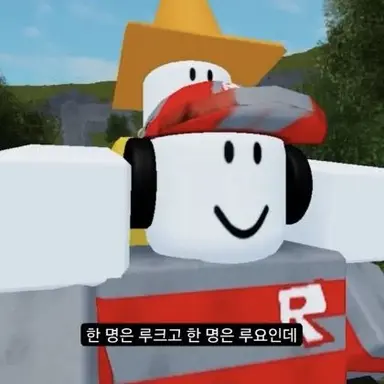 Profile image of 루요