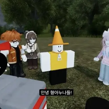 Profile image of 포요