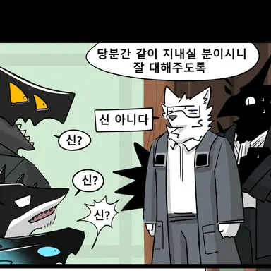 Profile image of 헤리어