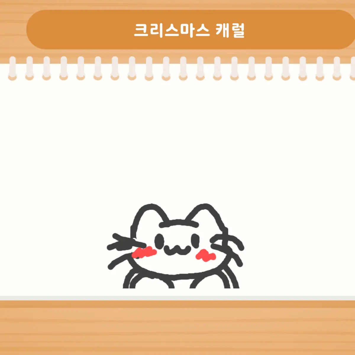 MightyRobot4696의 이예진
