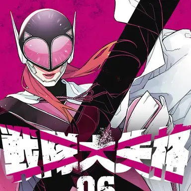 Profile image of ピンクキーパー