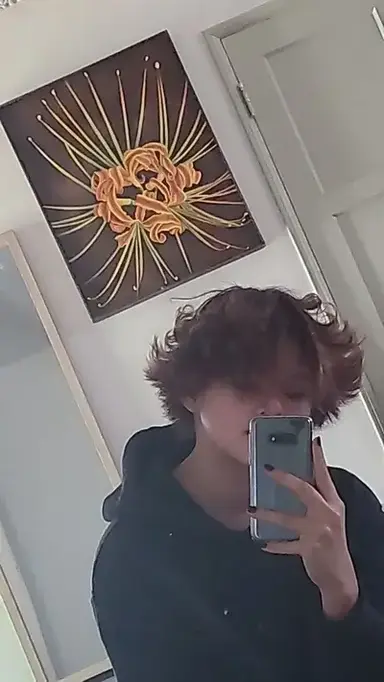 Profile image of Havan