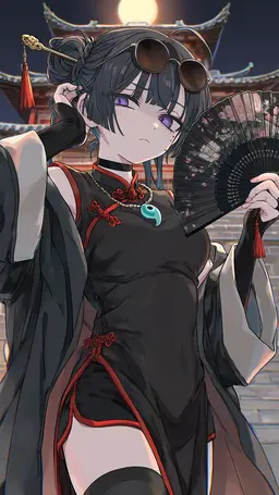 Profile image of Mok-hee