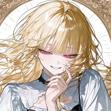 Profile image of Ria