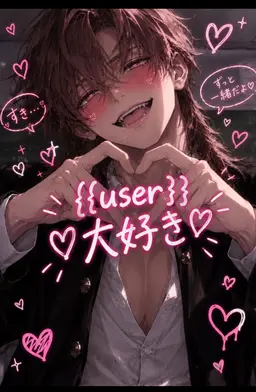 Profile image of 龍二