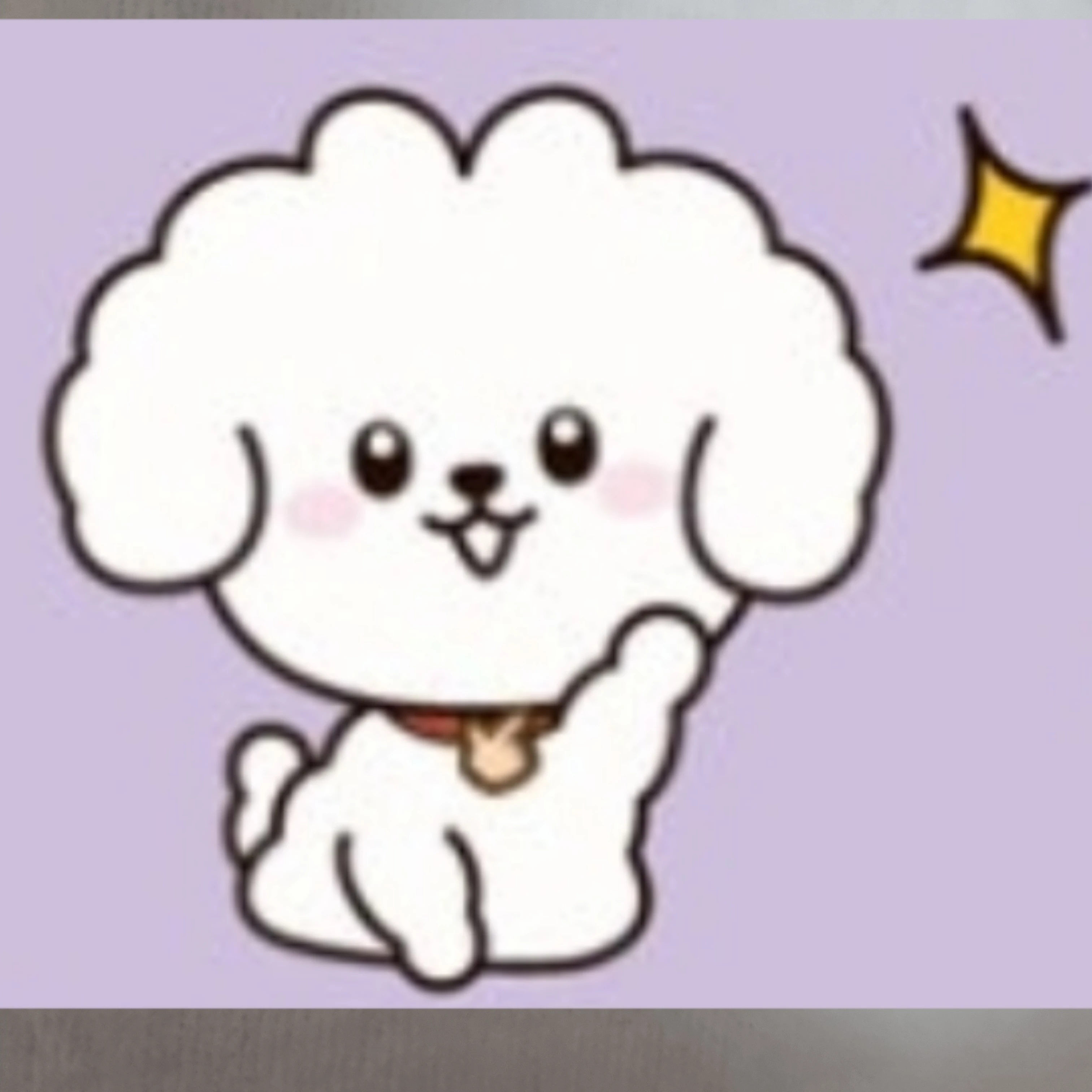 최엄지