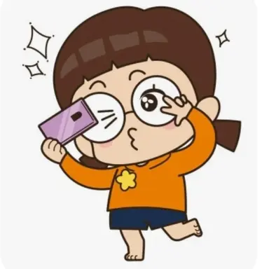 Profile image of 에이미